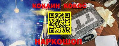 мдма Ликино-Дулёво