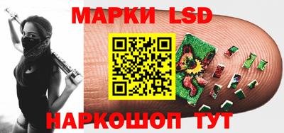 мяу мяу мука Лесосибирск