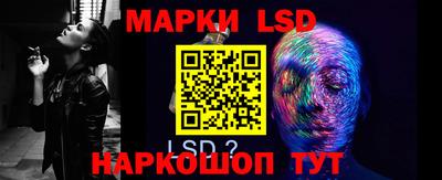 мдма Ликино-Дулёво