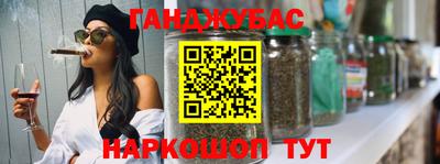 мдма Ликино-Дулёво