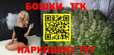 мдма Ликино-Дулёво