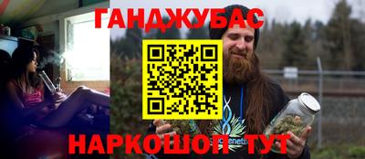 jwh Мариинск