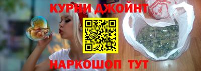 первитин Малгобек