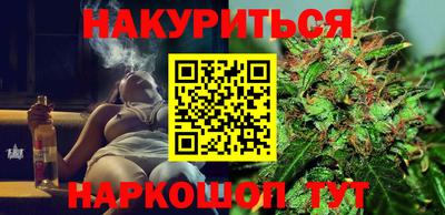 jwh Мариинск