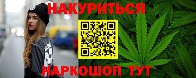 молекула духа Малоярославец