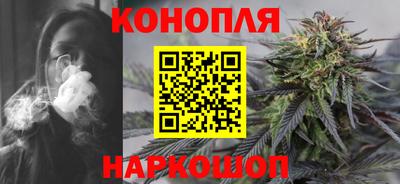 мдма Ликино-Дулёво