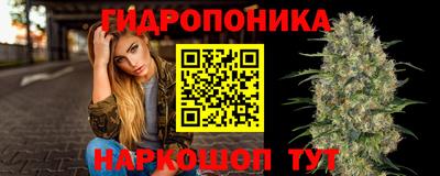 первитин Малгобек