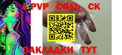 мдма Ликино-Дулёво