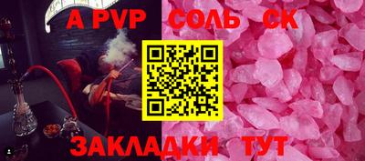 мдма Ликино-Дулёво
