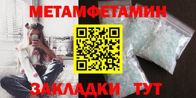 альфа пвп VHQ Ливны