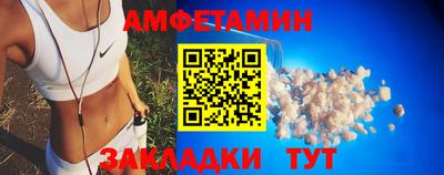 jwh Мариинск