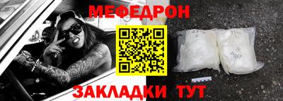 альфа пвп VHQ Ливны