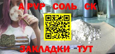 jwh Мариинск